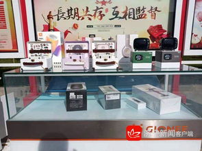 软件驱动，动能转换新引擎——2019年济宁市新旧动能转换现场观摩团走进微山侧记